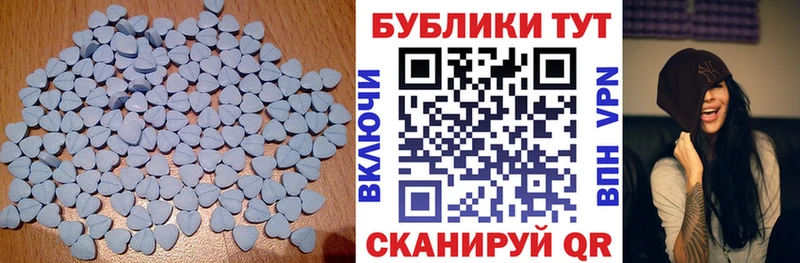 где продают наркотики kraken как войти Экстази XTC Кемерово