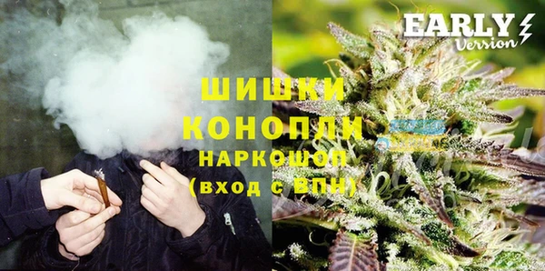 кокаин колумбия Абаза