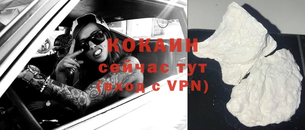 скорость Аркадак