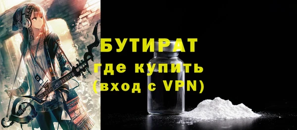 скорость Аркадак