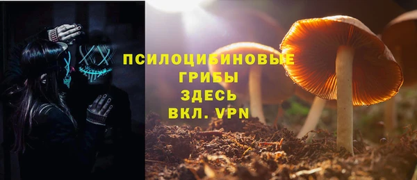 скорость Аркадак