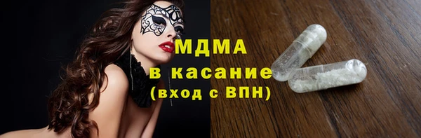 мяу мяу мука Абинск