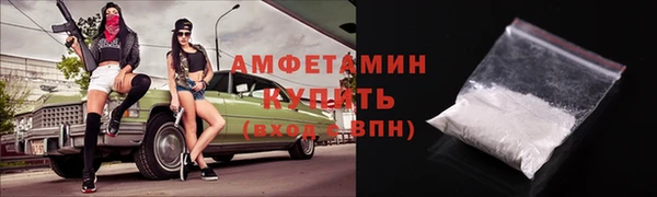 скорость Аркадак