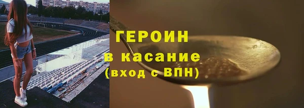 мяу мяу мука Арсеньев