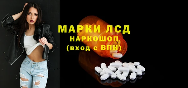 a pvp Балахна
