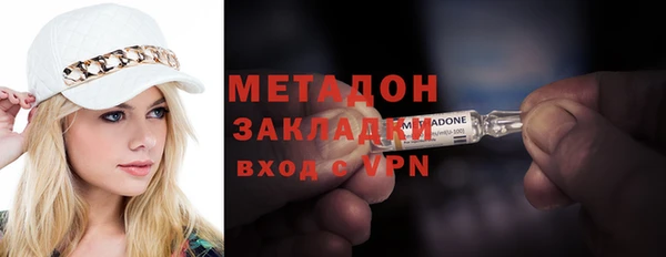 скорость Аркадак