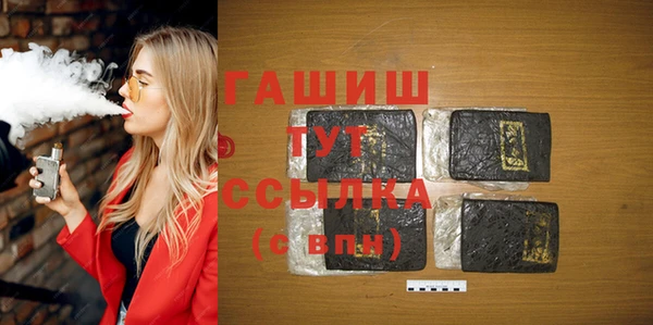 скорость Аркадак