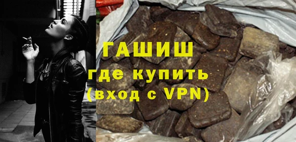скорость Аркадак