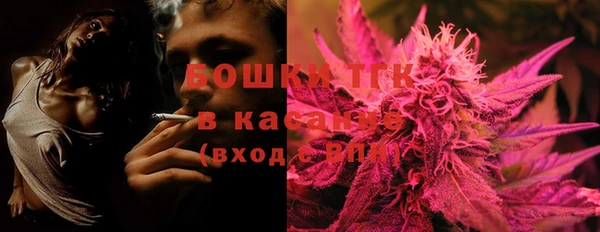 марки nbome Балабаново