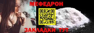 сатива Коммунар