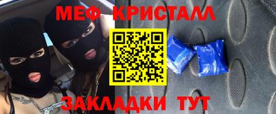 дистиллят марихуана Конаково