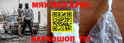 твердый Комсомольск-на-Амуре