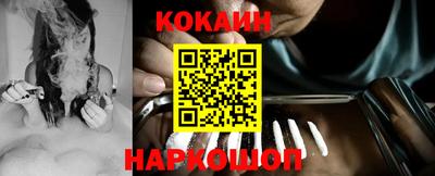 дистиллят марихуана Конаково