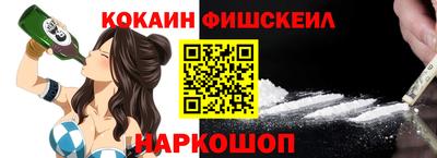 сатива Коммунар