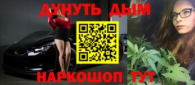 твердый Комсомольск-на-Амуре