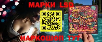 дистиллят марихуана Конаково