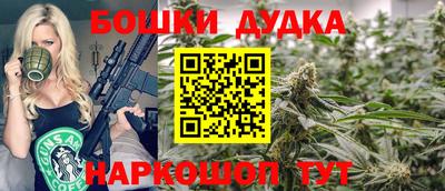 кокаин перу Краснодар