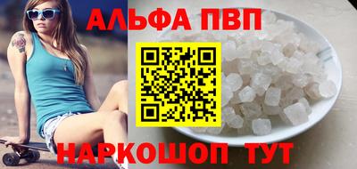 сатива Коммунар