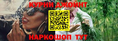 твердый Комсомольск-на-Амуре