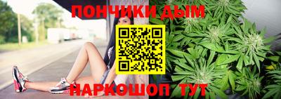 твердый Комсомольск-на-Амуре
