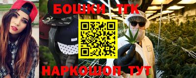 кокаин перу Краснознаменск