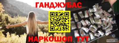 твердый Комсомольск-на-Амуре