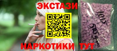 твердый Комсомольск-на-Амуре