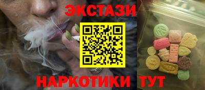 твердый Комсомольск-на-Амуре