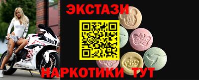 дистиллят марихуана Конаково