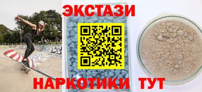 сатива Коммунар