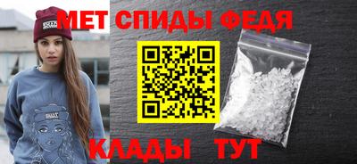 дистиллят марихуана Конаково