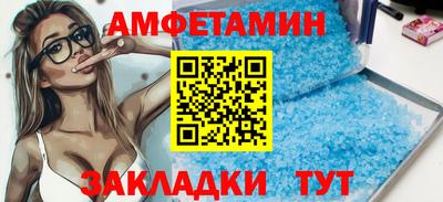 сатива Коммунар