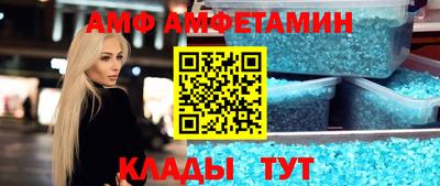дистиллят марихуана Конаково