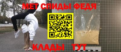 дистиллят марихуана Конаково
