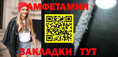 сатива Коммунар