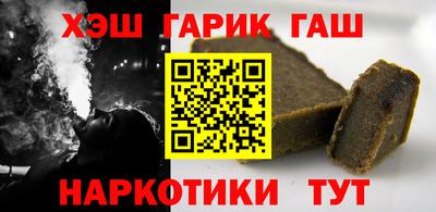 дистиллят марихуана Конаково