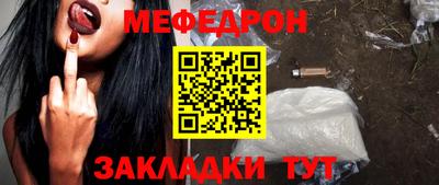 сатива Коммунар