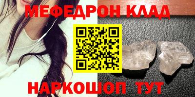 дистиллят марихуана Конаково