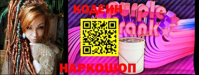 твердый Комсомольск-на-Амуре