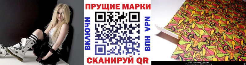 мега онион  Кемерово  Марки NBOMe 1500мкг  наркошоп 