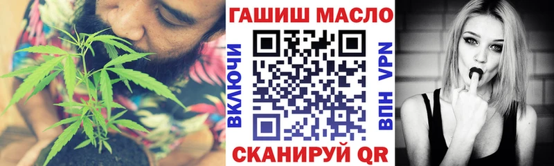 Дистиллят ТГК жижа  Кемерово 