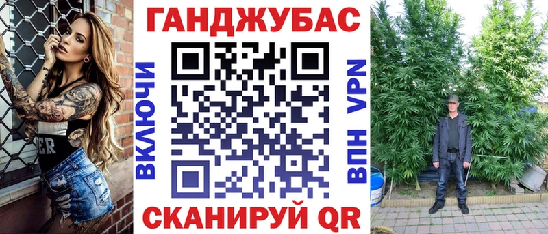 Марихуана MAZAR Кемерово